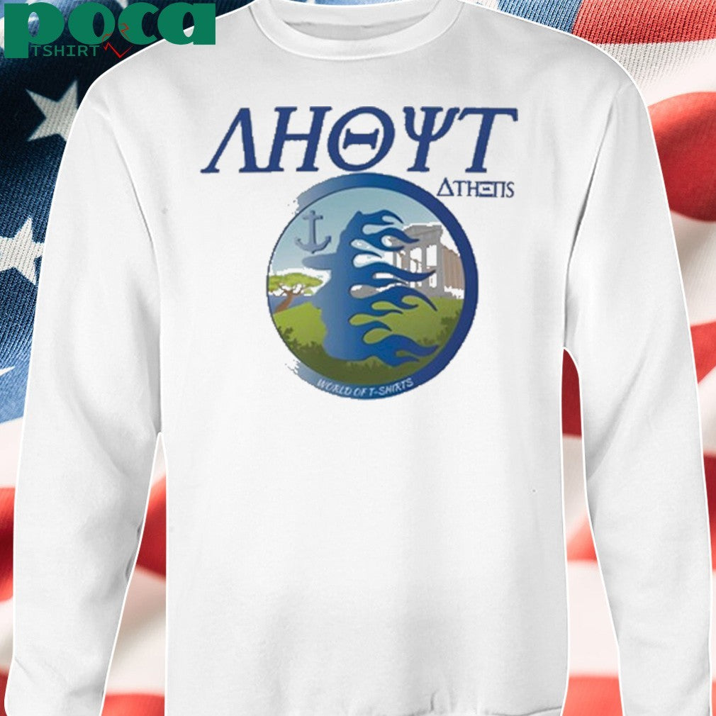 Ahoyt Athens logo shirt