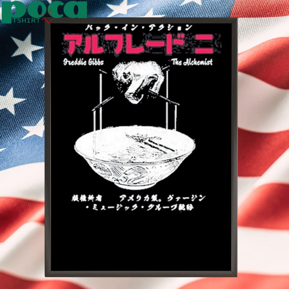 Alfredo’s Tokyo Ramen Shirt