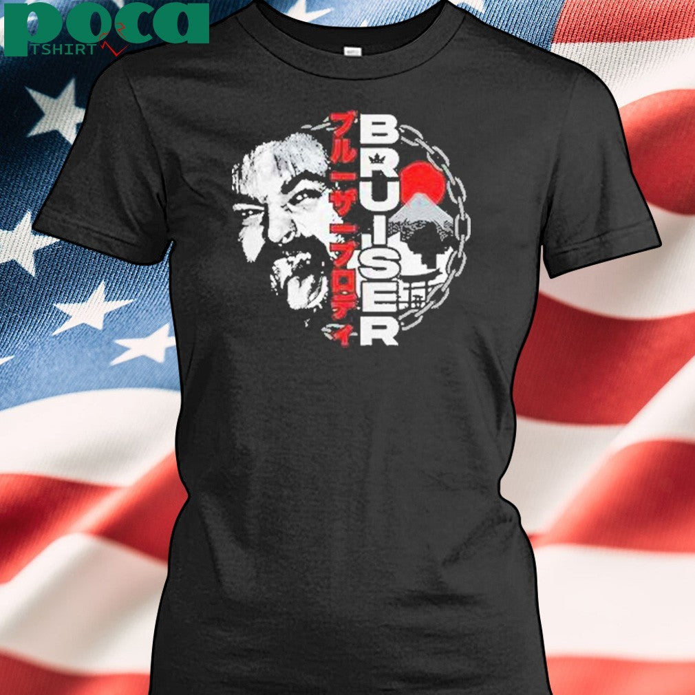 Bruiser Brody Mlp Legends Shirt