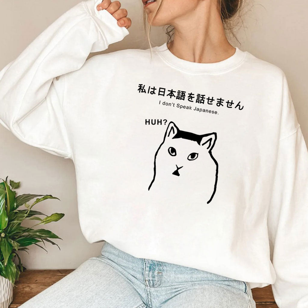 Cat Hitler I Don’t Speak Japanese Shirt