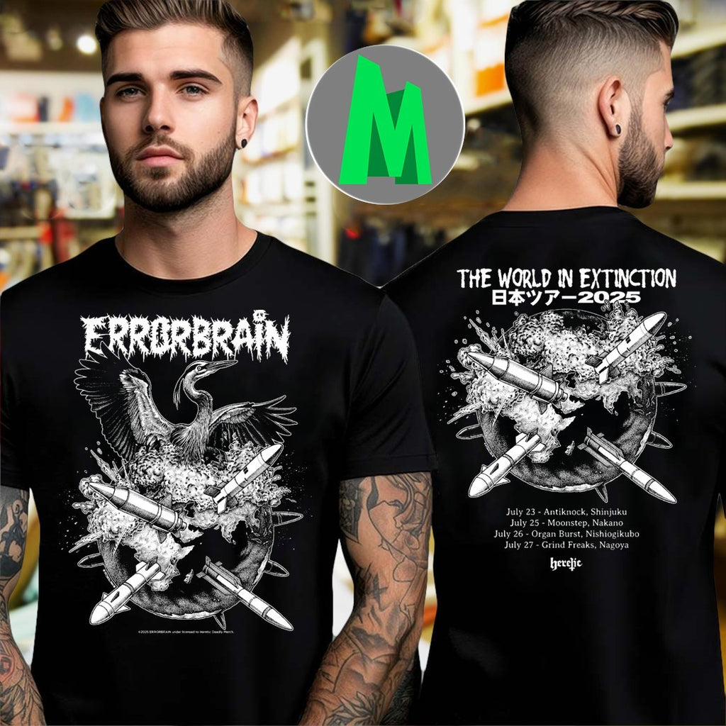 Design Errorbrain The World In Extinction Apocalypse Shirt