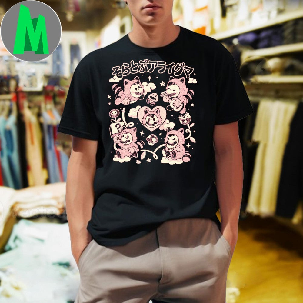 Design Flying Raccoon Club Shirt