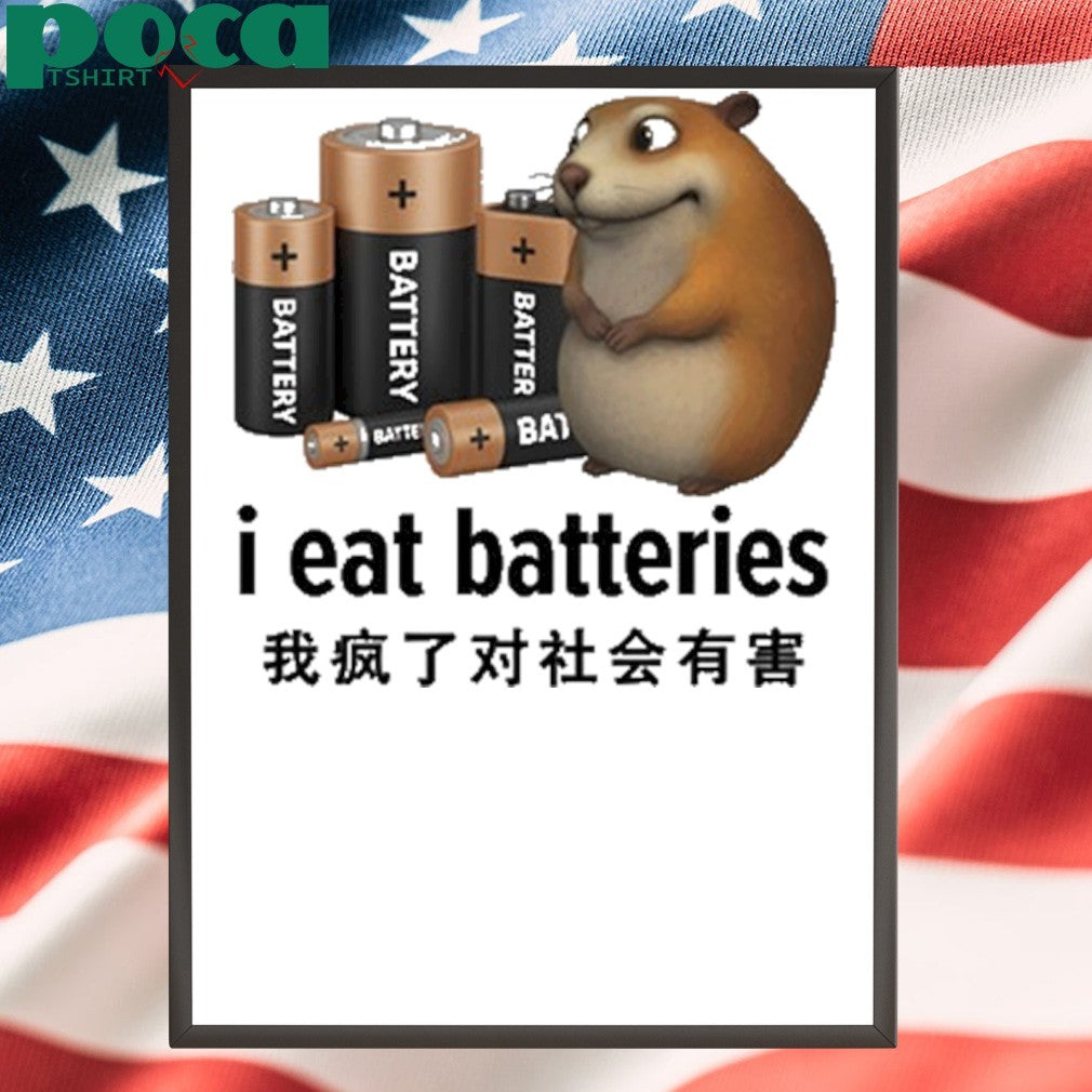 I Eat Batteries Chinese Shirt