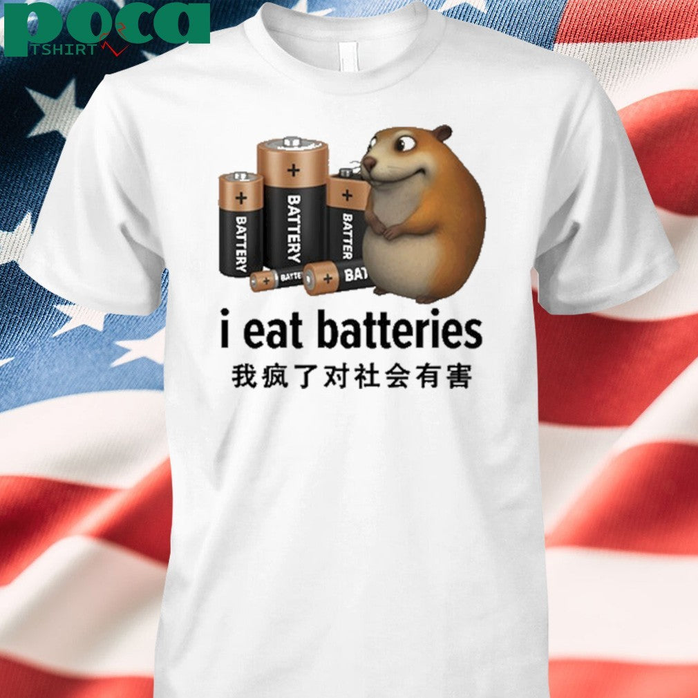I Eat Batteries Chinese Shirt