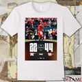 2025 SRS Distribution Las Vegas Bowl Score Poster Utah Utes vs Nebraska Cornhuskers 44 – 22 t-shirt