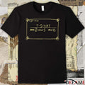 DIY Skyrim Sleep Armor 0 Weight 5 Value 15 t-shirt