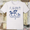 Four MVPs Unicorn One Los Angeles Dodgers Shohei Ohtani 2025 Most Valuable Player t-shirt