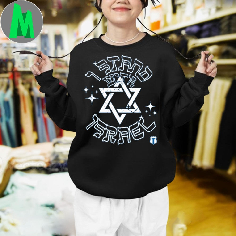 Israel Solidarity Shirt