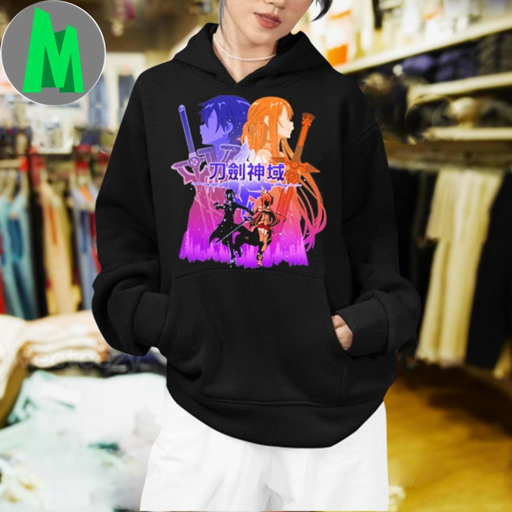 Kirito and Asuna Shirt