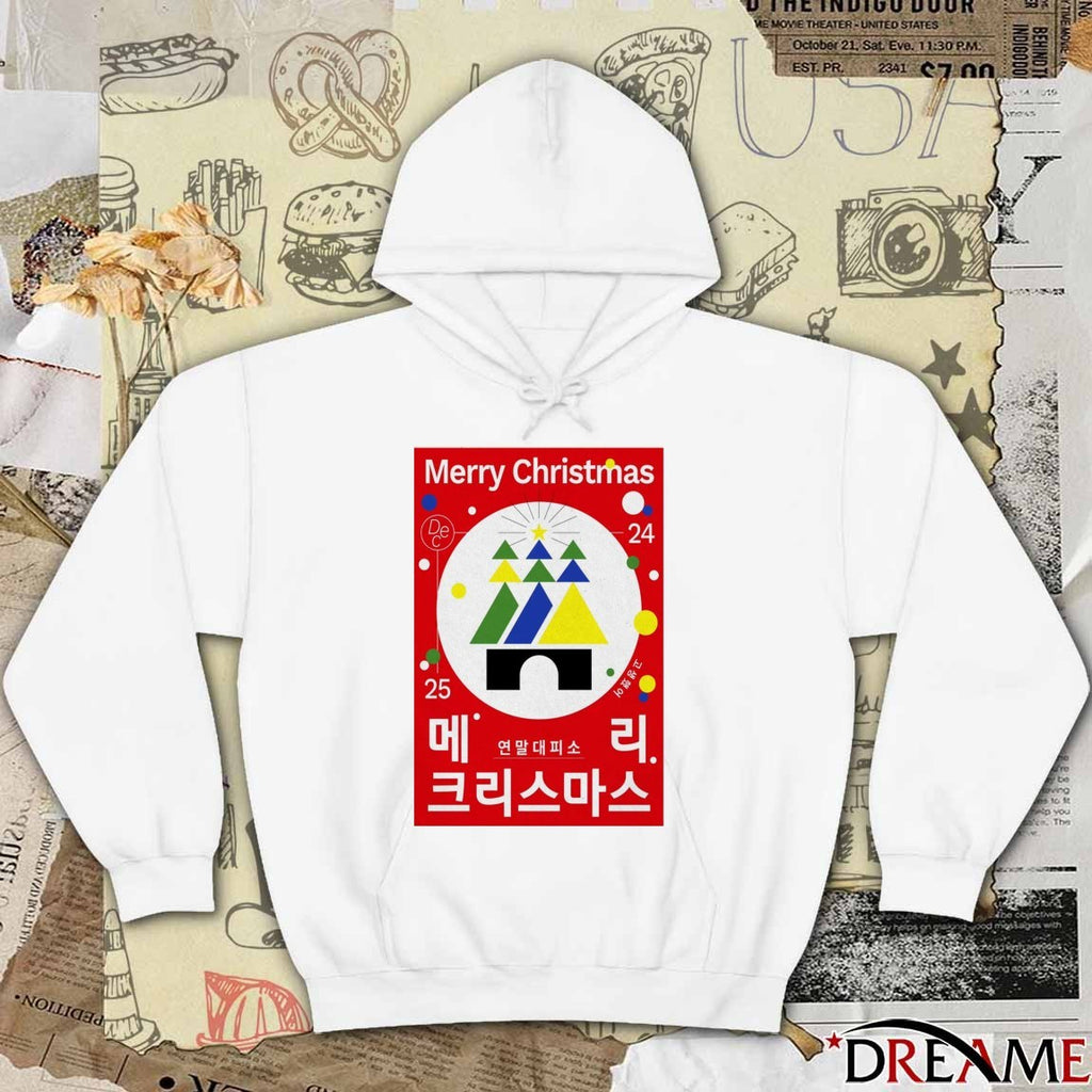 Poster Merry Christmas Tour December 24 2025 t-shirt