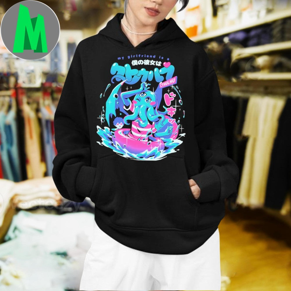 Original Cthulhu Girlfriend My Girlfriend Is A Shirt