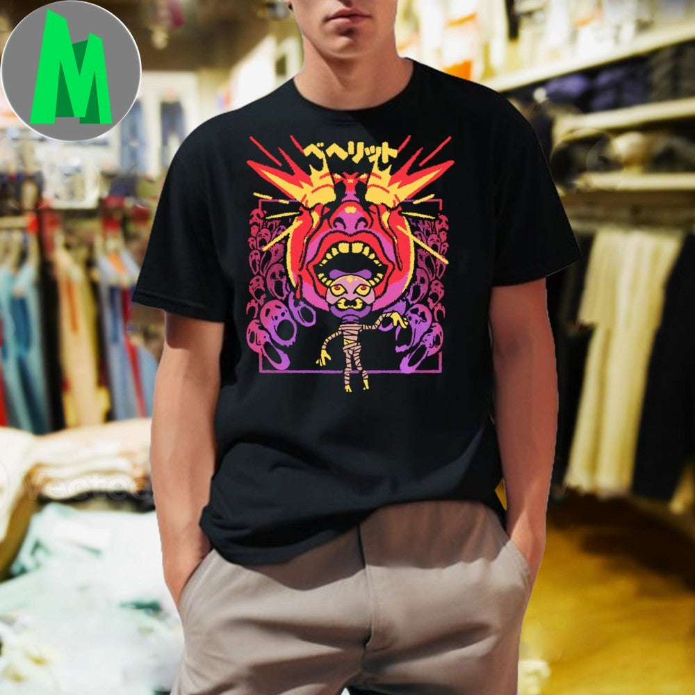 Original Cursed Path Shirt