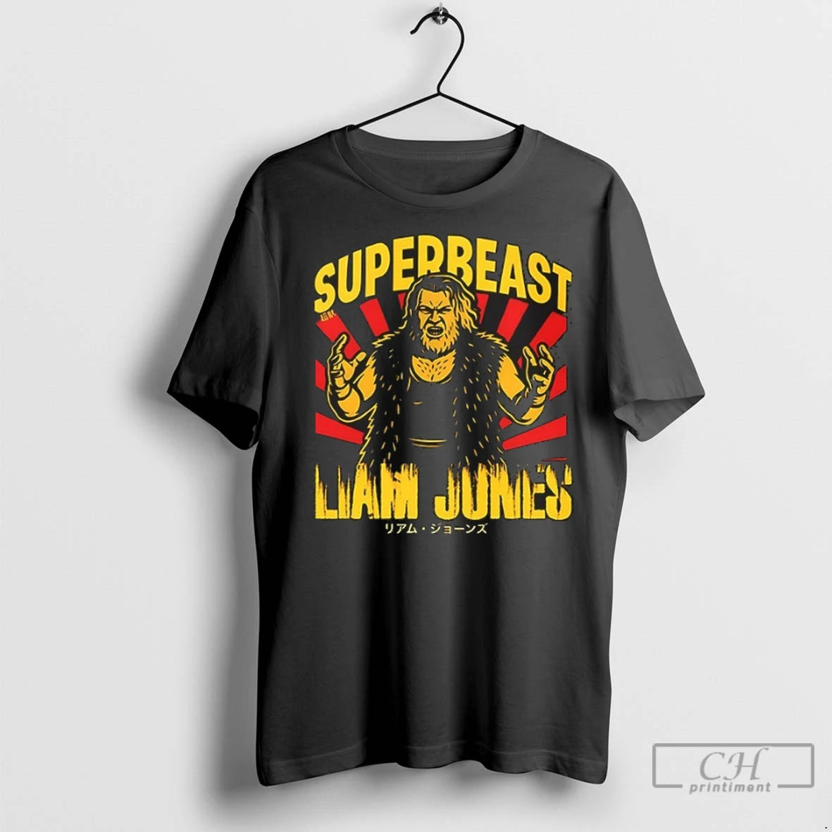 Premium Superbeast Liam Jones Graphic