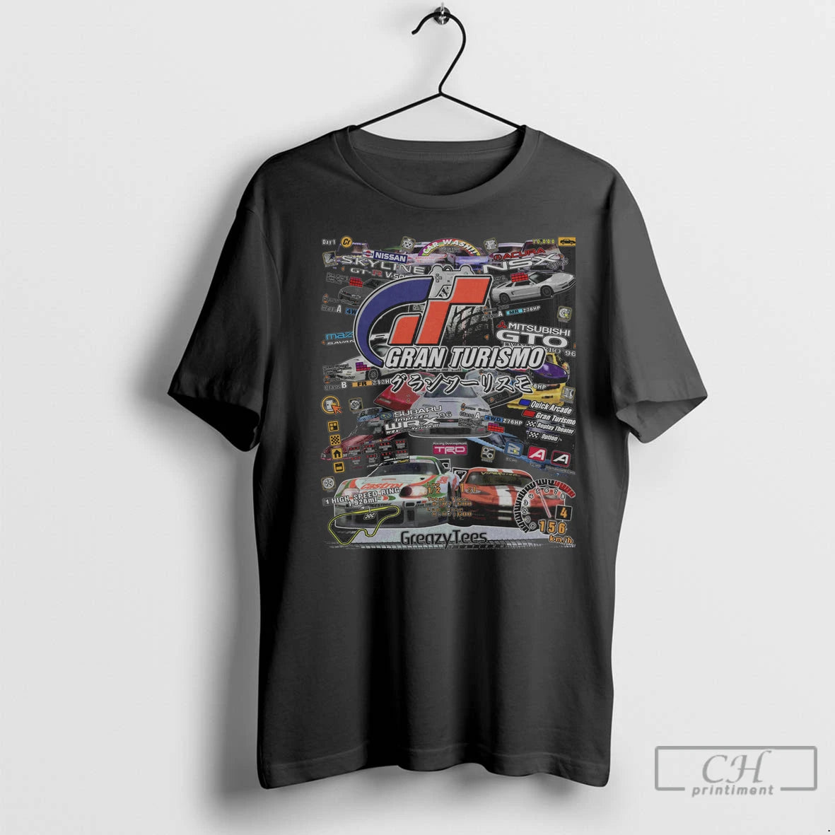 Premium Gran Turismo