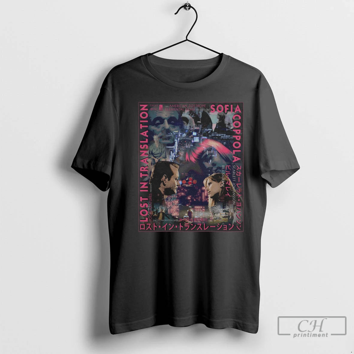 Premium Lost In Translation Tee 2