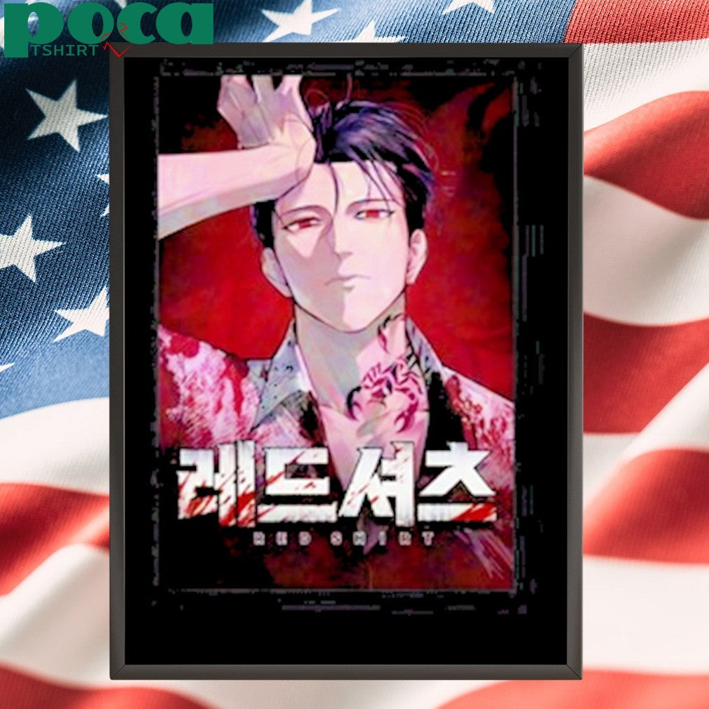 Red Shirt Manga Shirt
