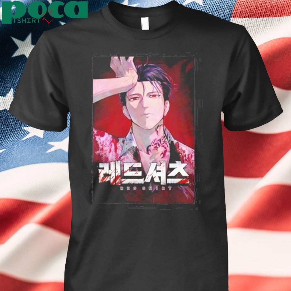 Red Shirt Manga Shirt