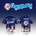 Seibu Lions Doraemon Special Edition Jersey