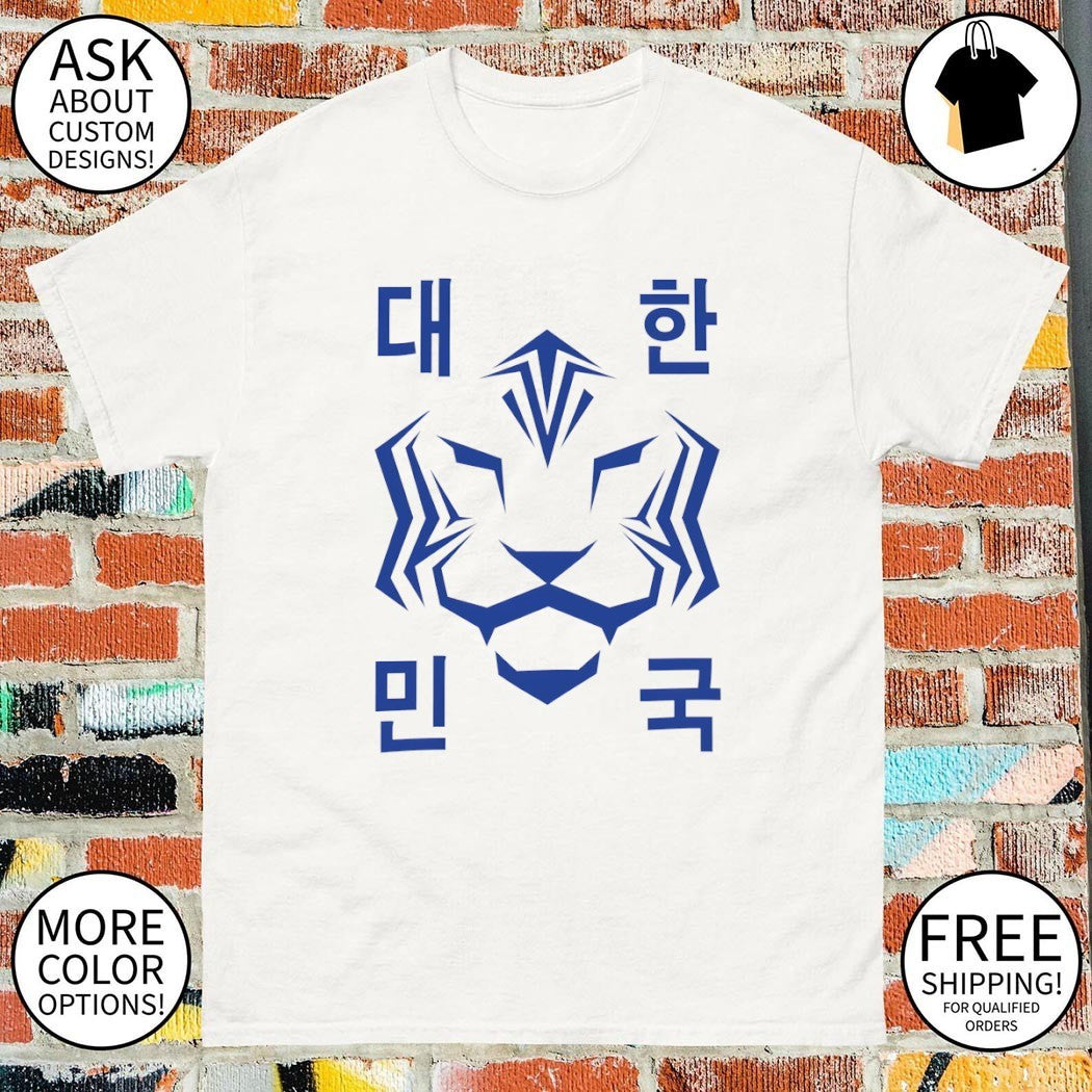 South Korea FC Dae Han Min Guk 2026 World Cup National Football logo shirt