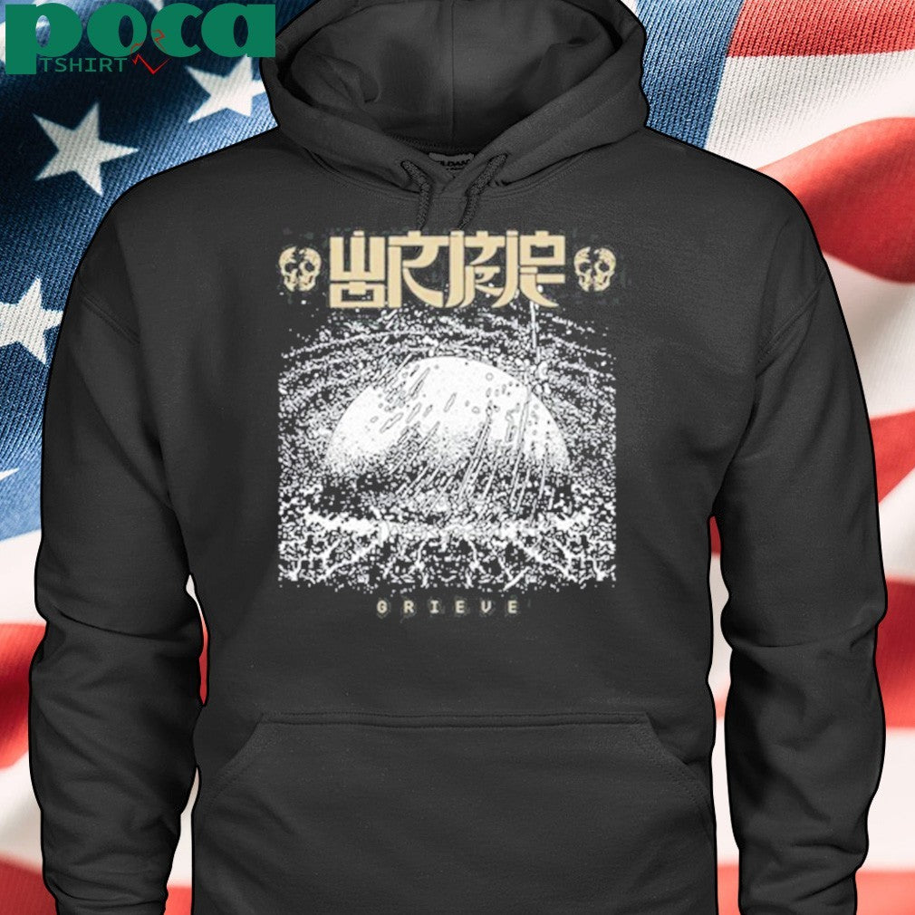 Wormrot Grieve T-Shirt
