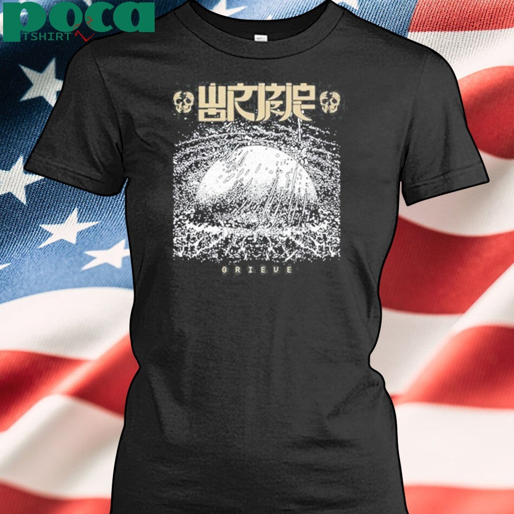 Wormrot Grieve T-Shirt