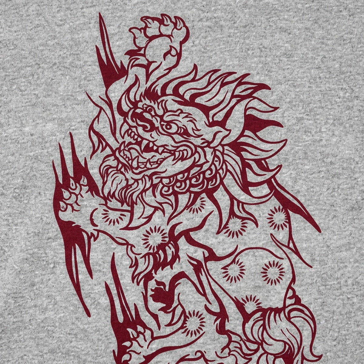 Foo Dog Chinese Guardian Lion Illustration