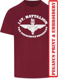 The Parachute Regiment - Printed T-shirt - 1, 2, 3, 4, 10, 15 Para Battalions