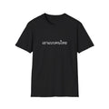 Ao Baep Khon Thai T-Shirt Funny Thai Style Street Food Slogan Bangkok Local Tee