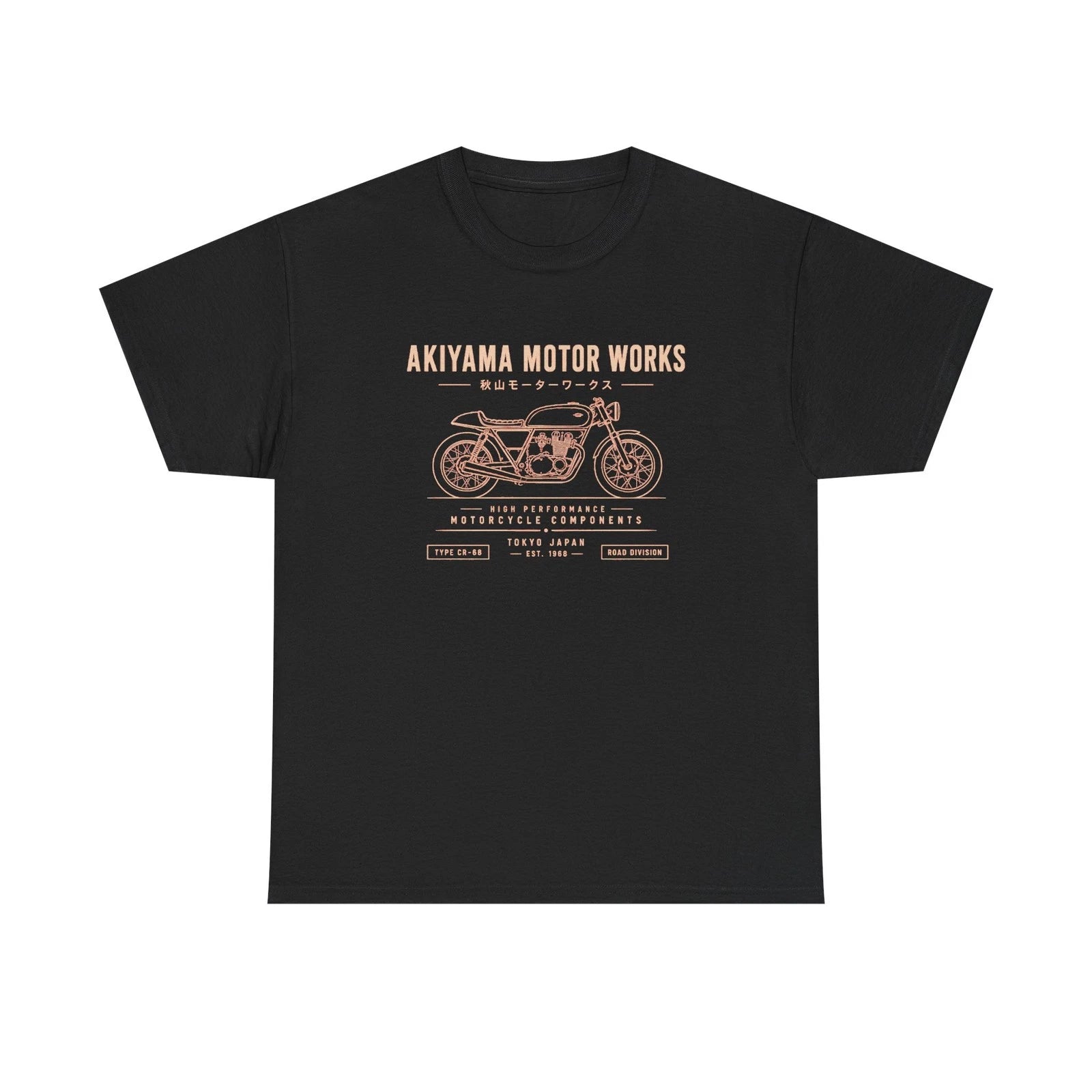 Akiyama Motor Works Vintage Japanese Cafe Racer Motorcycle T-Shirt