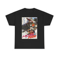 Smokey and the Bandit (1977) Vintage Japanese Movie Poster T-shirt