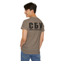 Ukraine Spetsnaz Alpha Group Security Service SBU СБУ Special Forces T-shirt