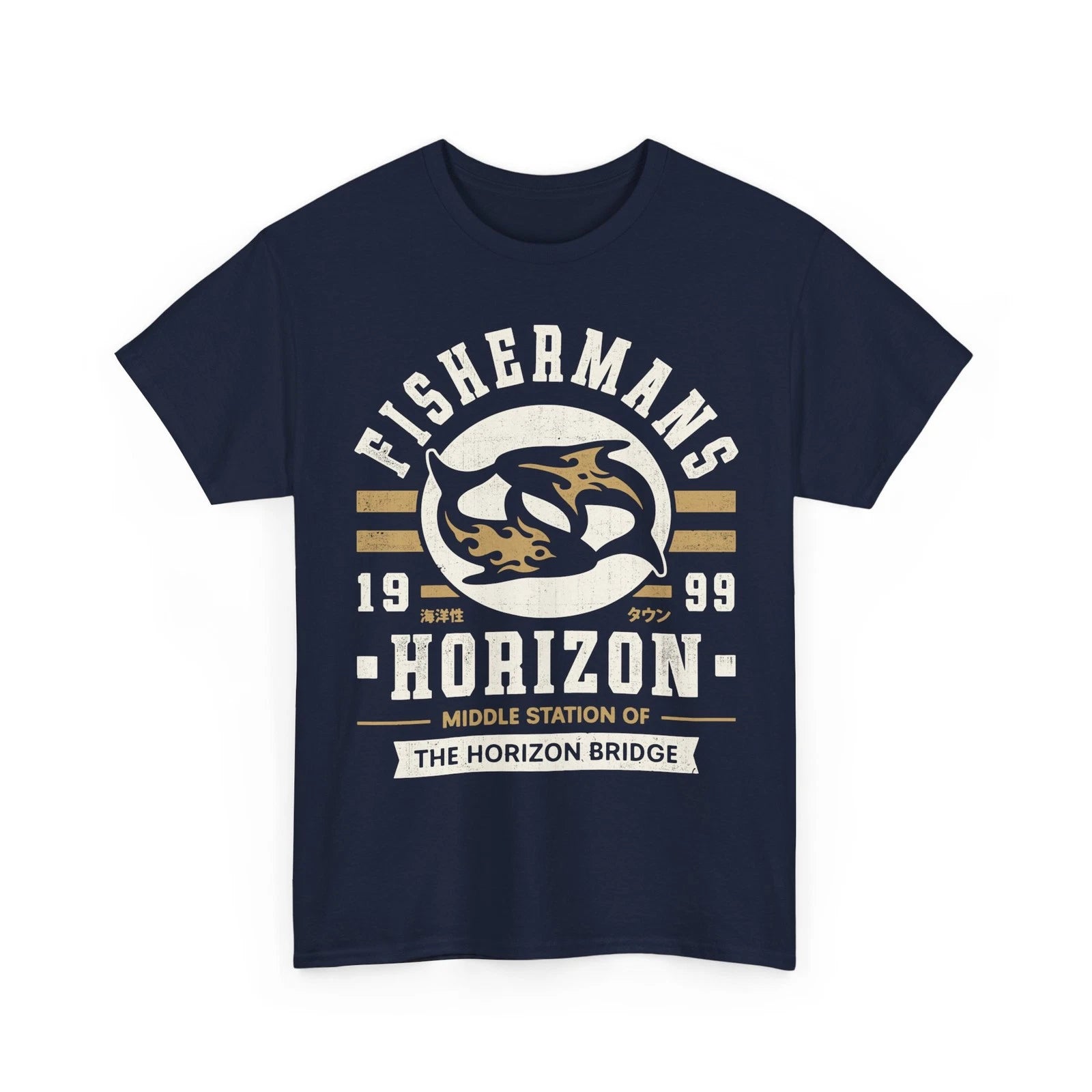 Fishermans Horizon Crest Unisex T-Shirt. Final Fantasy 8 video game. FFVIII.