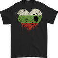 Love Bulgaria Flag Bulgarian Day Football Mens T-Shirt 100% Cotton