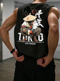 Men's Printed Sleeveless Tank Top Casual Gym Fitness Workout Running Athletic
