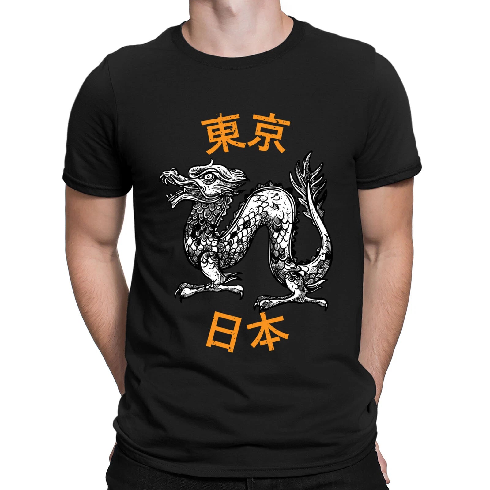 Japanese Samurai Warrior Fighter Fantasy Anime Legend Mens Womens T-Shirts #BAL1