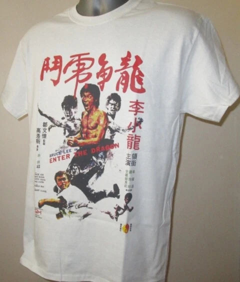 Enter The Dragon Poster T Shirt Classic Kung Fu Film Fist Of Fury Big Boss W172