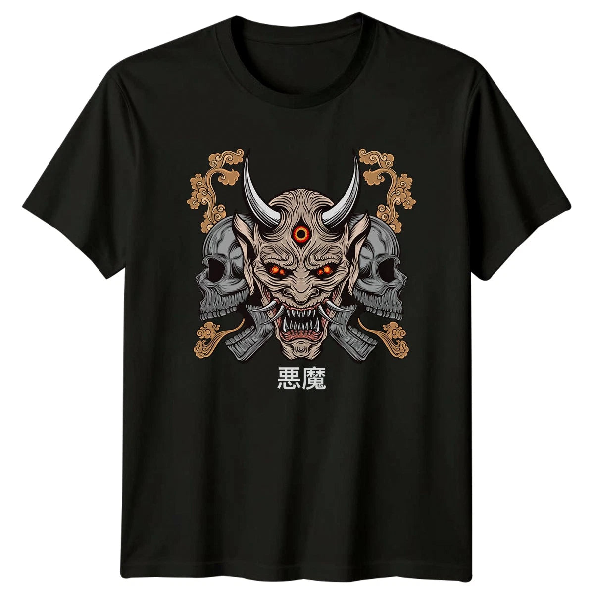 Akuma T-Shirt Oni Demon Japanese Mythology Birthday Gift For Him And Her