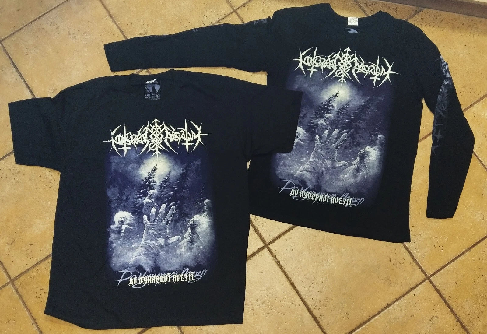 NOKTURNAL MORTUM - До Лунарної Поезії / To Lunar Poetry T-shirt/Longsleeve/Sweat