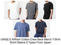 UNIQLO AIRism Cotton Crew Neck Men's T-Shirt Short Sleeve 5 Types From Japan