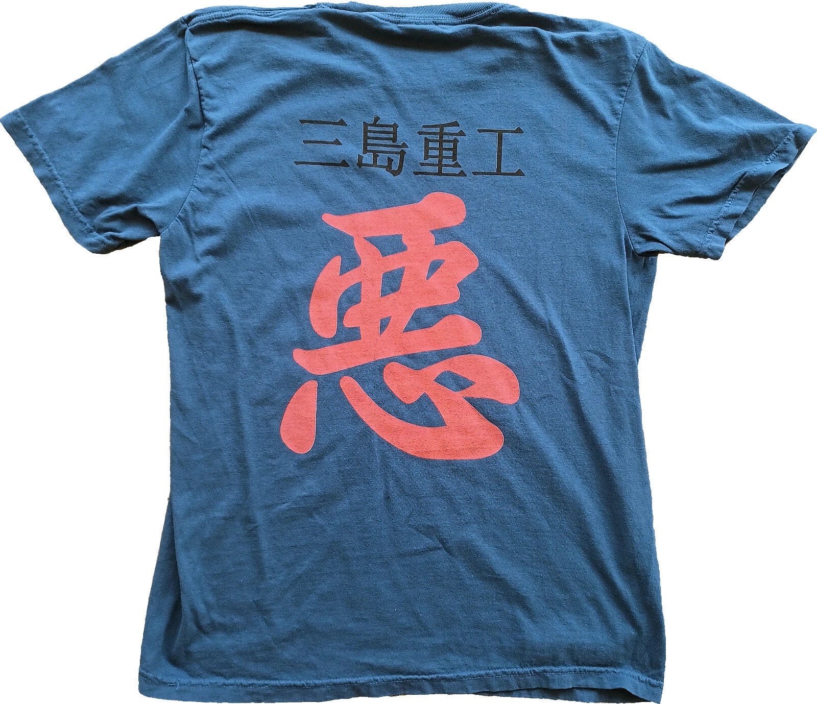 Armor King Mishima Heavy Industries Short Sleeve T-Shirt Tekken