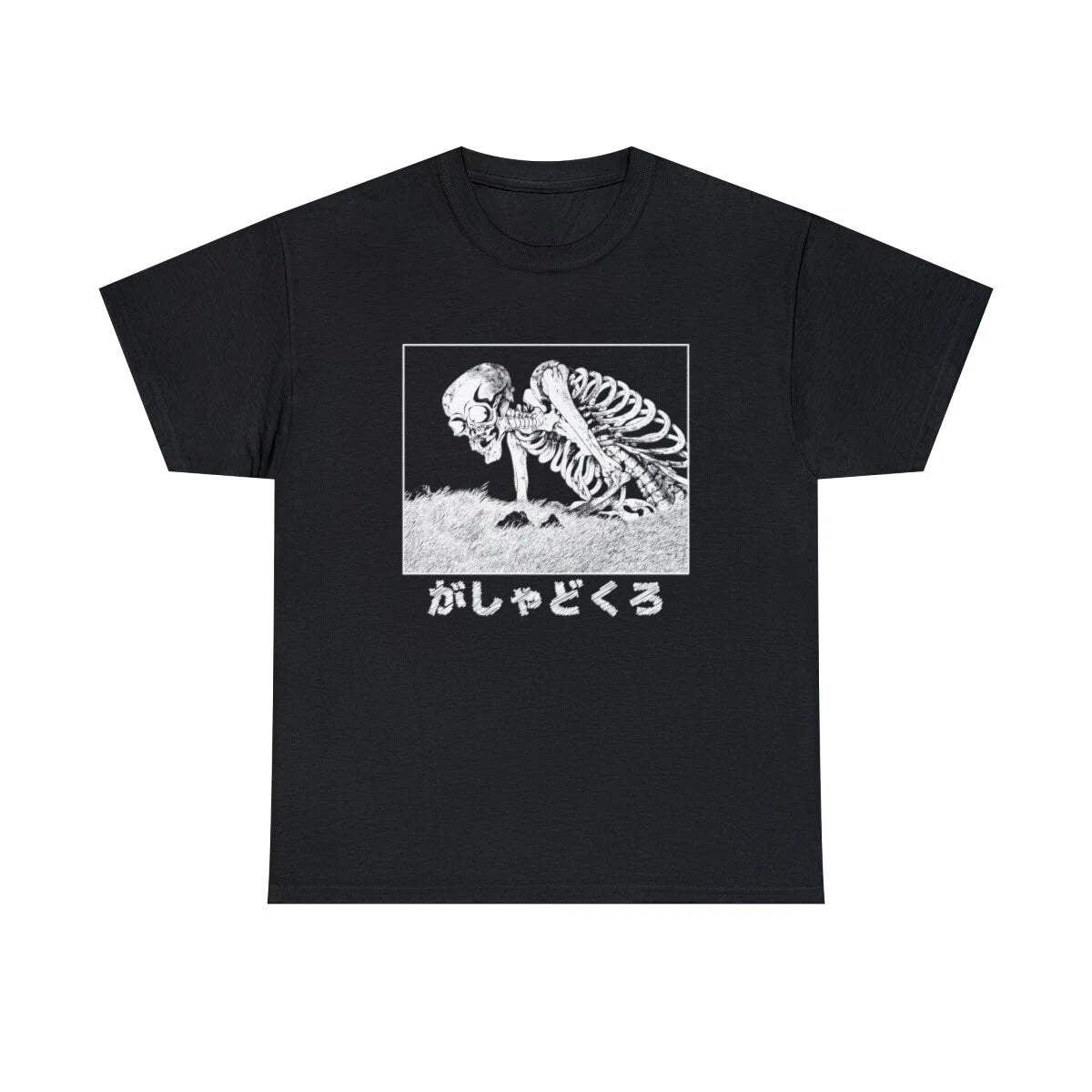 Gashadokuro creepy giant skull yokai  streetwear Japan style T shirt Unisex