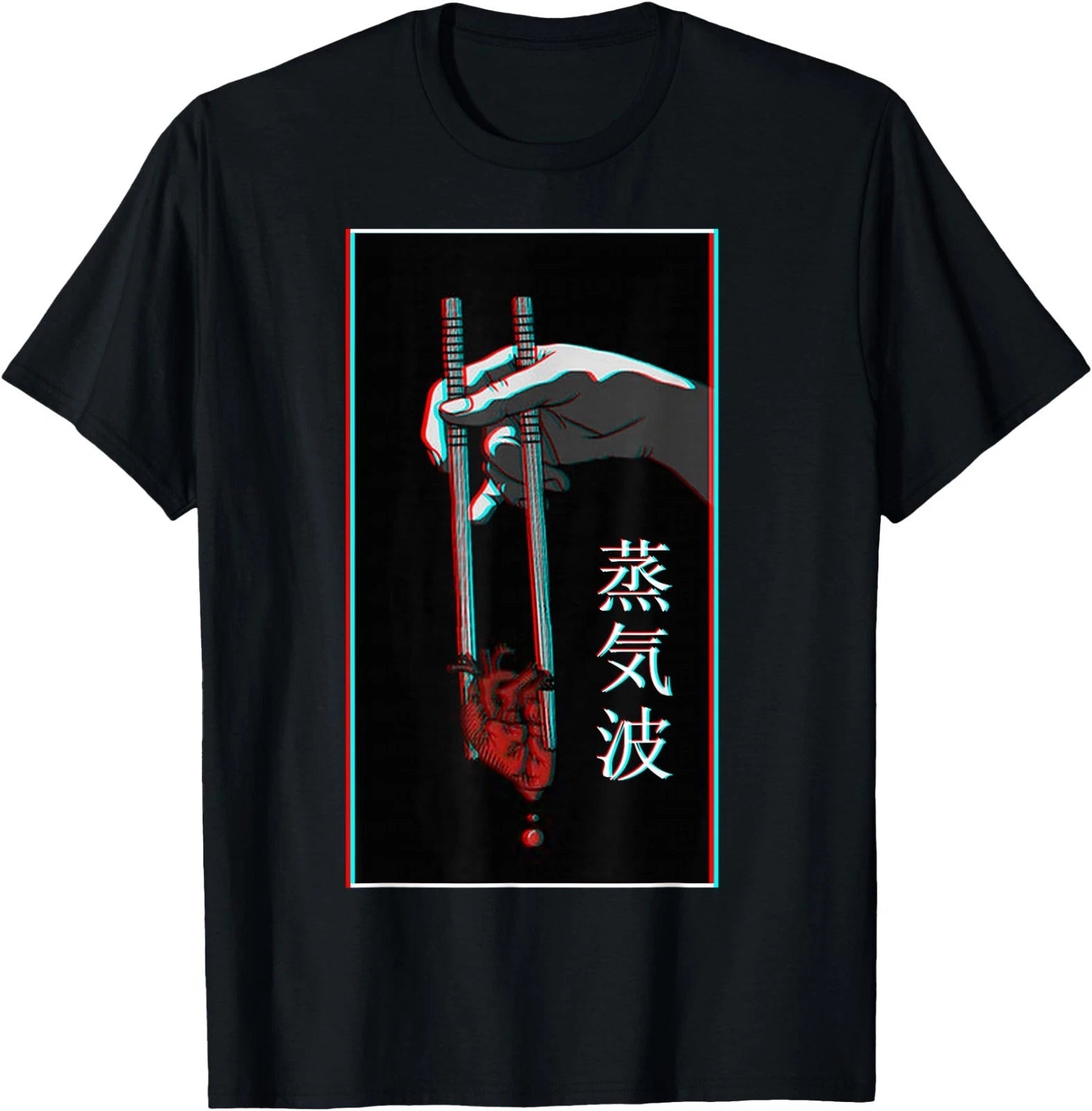 Aesthetic Vaporwave Japanese Futurism Tee Anime Retro Hentai T-Shirt