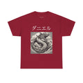 Custom Japanese Shirt Your Name T Shirt Personalized Japanese Shirt Dragon Tee