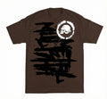 NEW Metal Mulisha PINKMAN Tee Shirt LARGE-3XLARGE BROWN / WHITE LIMITED EDITION