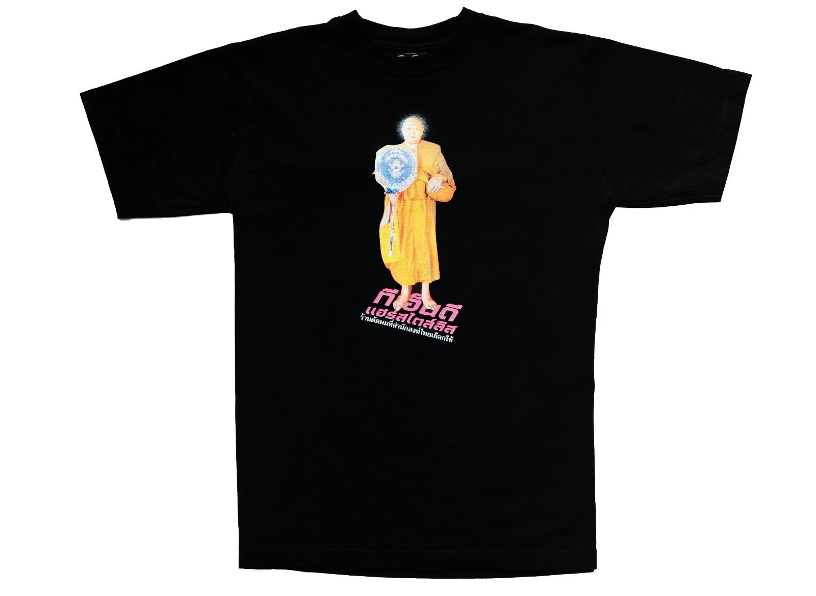 Street wear MONKS with THAI fonts T-shirts from TND street culture from THAILAND