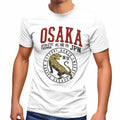 Men's T-Shirt Japan Osaka Tiger Athletic Hattori Hanzo Asian Style Fashion
