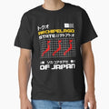 Japanese Urban Street Wear Classic T-Shirt T-Shirt Made in US/AUS Size S-2XL