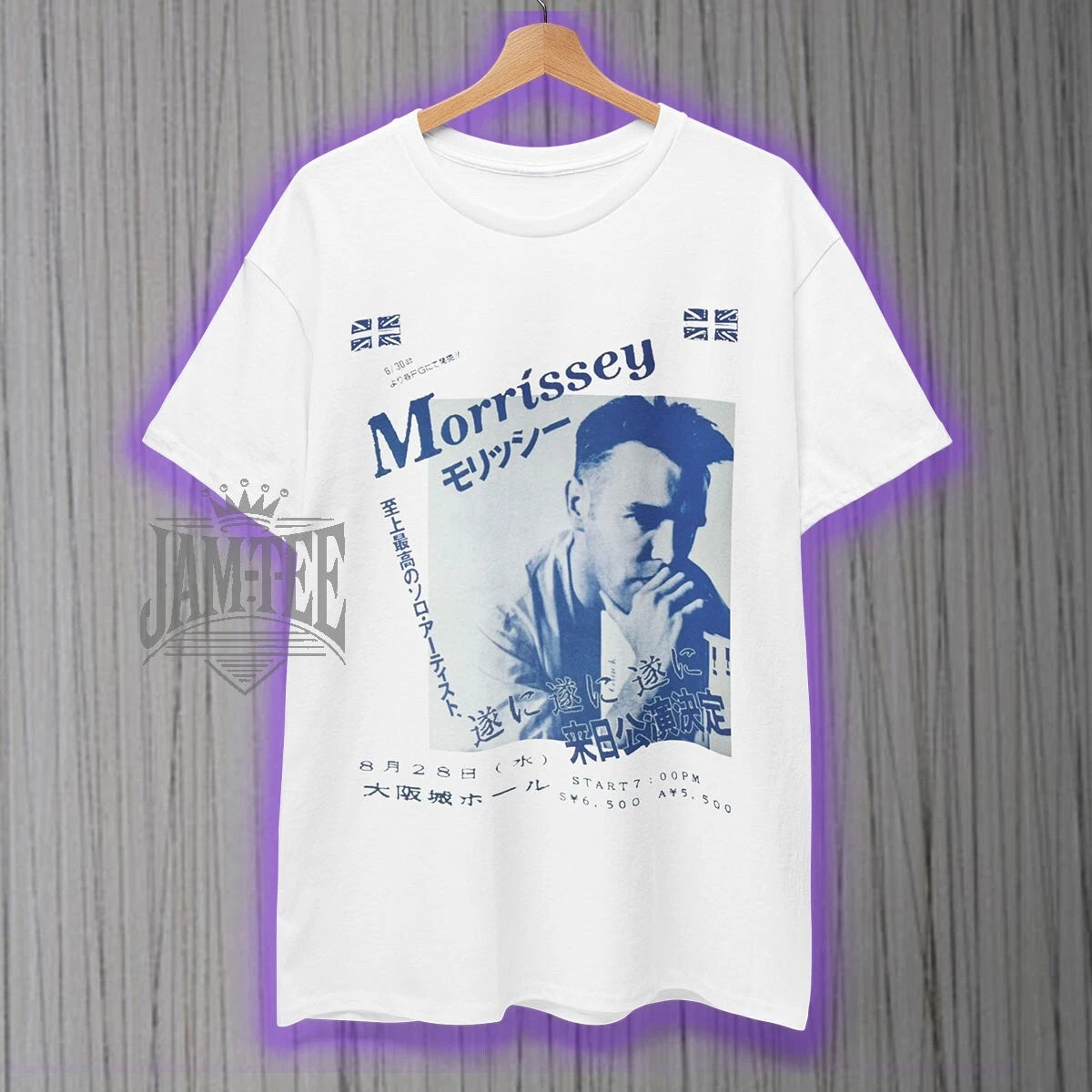 MORRISSEY VIVA HATE