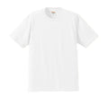 United Athle 6.2oz Premium T-Shirt 594201 [Men's] 001 white L