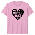 Coffee Lover T-Shirt Coffee Beverage Birthday Gift For Him And Her
